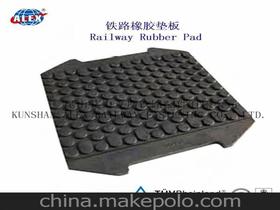 天然橡胶垫价格 天然橡胶垫批发 天然橡胶垫厂家